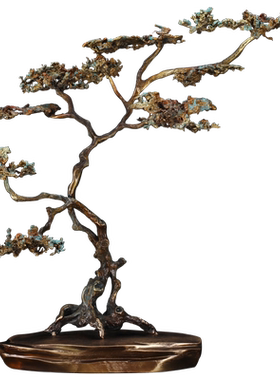 佐森中式风铜摆件创意礼品迎客松