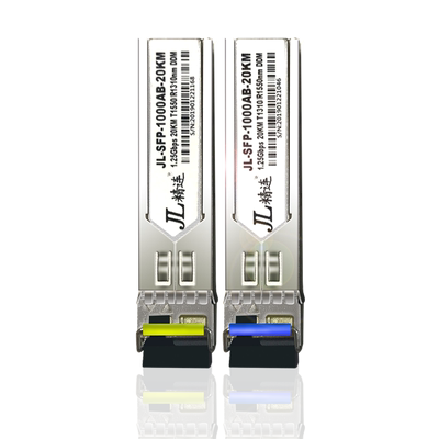 精连光电转换光模块h3c兼容一对