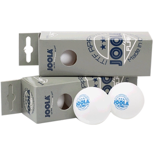 JOOLA尤拉优拉三星乒乓球40+无缝3星球塑料球国际比赛训练乒乓球