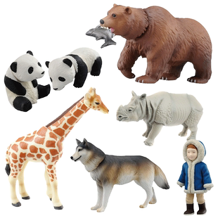 TOMY多美卡仿真野生小动物模型玩具安利亚狮子大熊猫象老虎长颈鹿