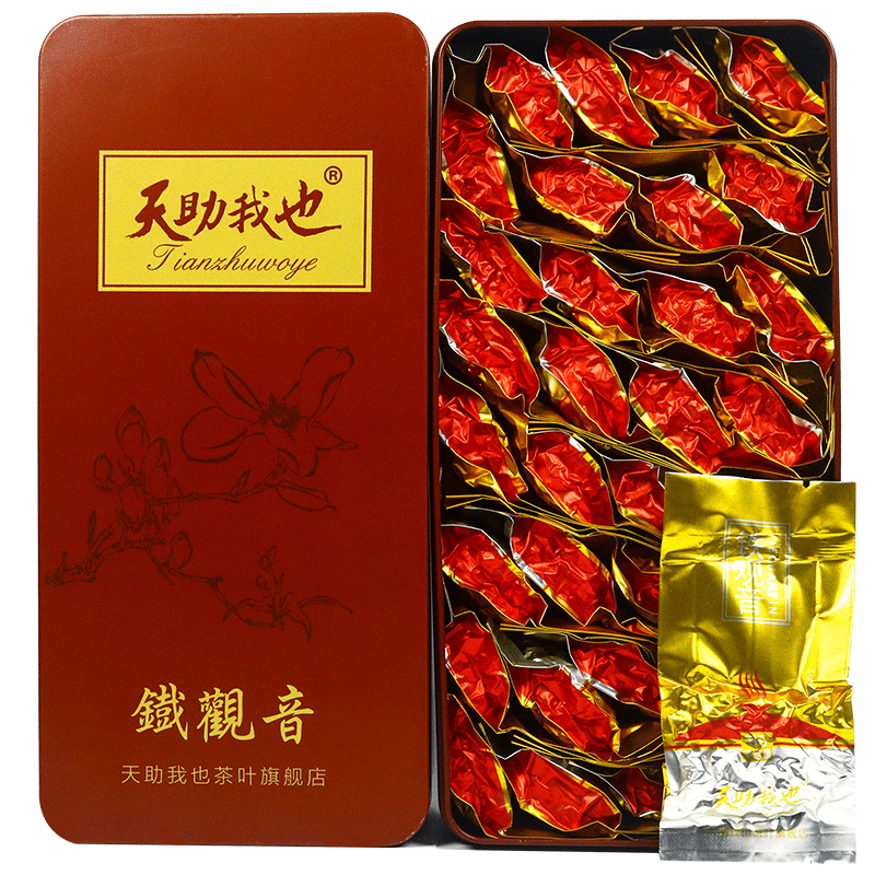 買1送1共500克 鐵觀音茶葉清香型2025新茶烏龍茶小包裝袋裝禮盒裝