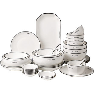 碗盘子家用ins风格创意日式碗盘菜盘子套装深盘餐盘碗碟陶瓷餐具