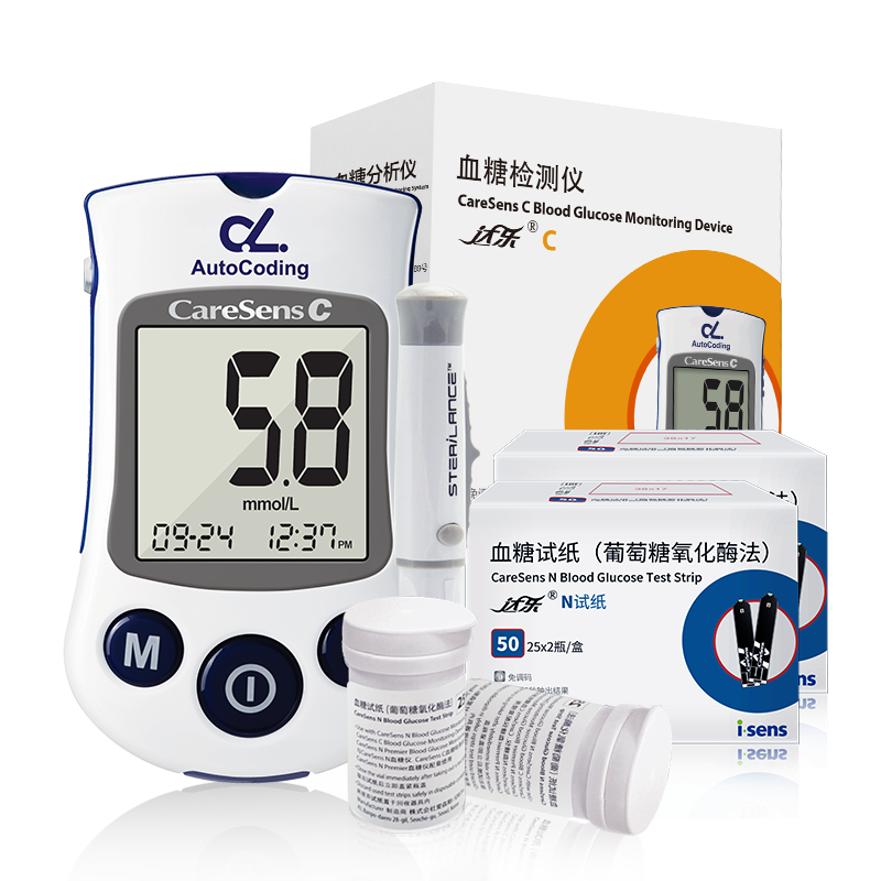 原装进口达乐血糖检测仪家用