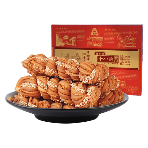 桂发祥十八街麻花红金盒500g天津多味麻花礼盒特产零食送礼小吃