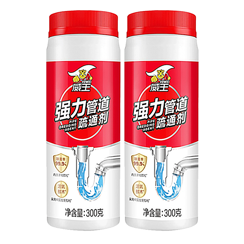 威王下水管疏通剂粉强力溶解去味