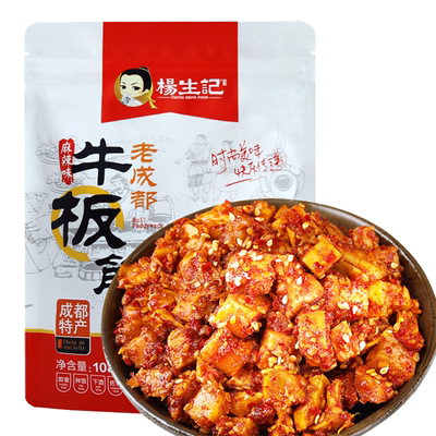 杨生记60g孜然麻辣牛板筋