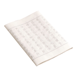 瘦金体毛笔字帖女生字体漂亮千字文诗词软笔书法练字帖精装小楷书成人手抄本初学者临摹套装描红作品纸