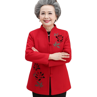 老人衣服女春秋冬装两件套婚宴礼服高贵妈妈婆婆奶奶唐装毛呢外套