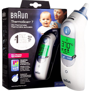 【自营】Braun博朗耳温枪IRT6520婴儿红外线精准家用温度计1盒