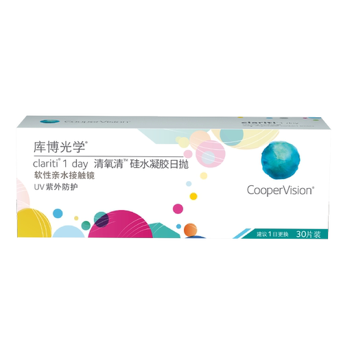 库博光学清氧清硅水凝胶日抛盒30片隐形近视眼镜旗舰店官网正品