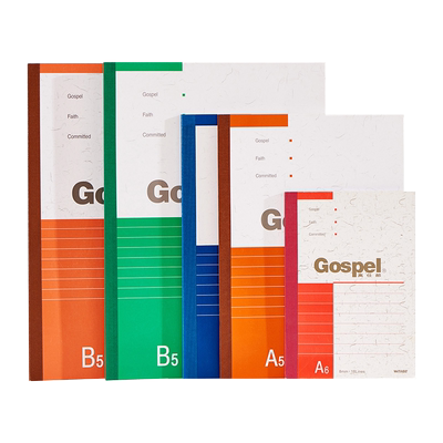 KOKUYO高仕部办公室用笔记本