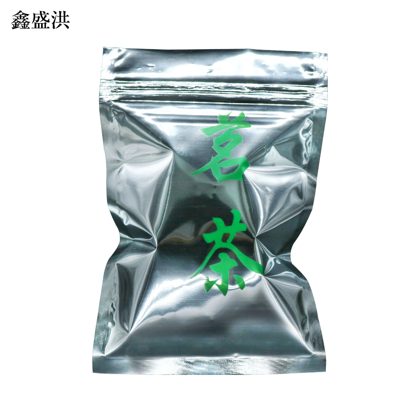一斤裝茶葉袋鋁箔自封袋加厚陰陽(yáng)一次性半斤小錫紙茶葉包裝袋定制