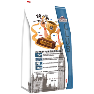 威尔逊馋嘴巴哥犬狗粮八哥成犬专用15kg哈巴狗小型犬京巴冻干狗粮