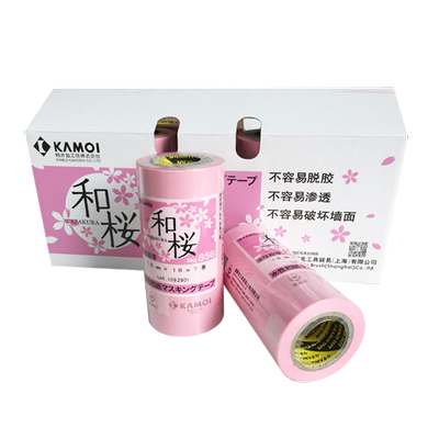 美纹汉得克水性漆专用和樱胶带