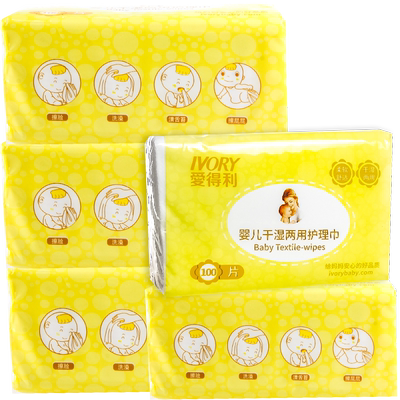 爱得利干湿两用抽纸大包棉柔巾