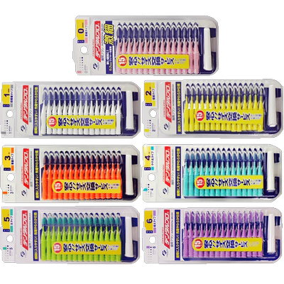 dentalpro丹特博超值装牙缝刷