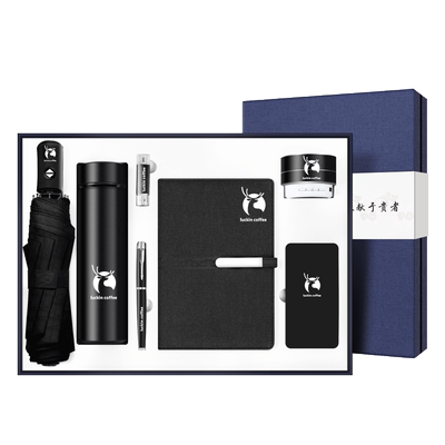 企业单位公司年会礼品送员工客户