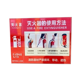 电梯安全标识贴乘梯须知严禁超载乘梯须知贴纸客梯客梯警示贴牌定制小区物业园区pp背胶防水标示提示贴纸