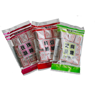 苏州特产桂香村纯豆酥糖芝麻酥糖玫瑰酥糖传统苏式甜点心老式酥糖