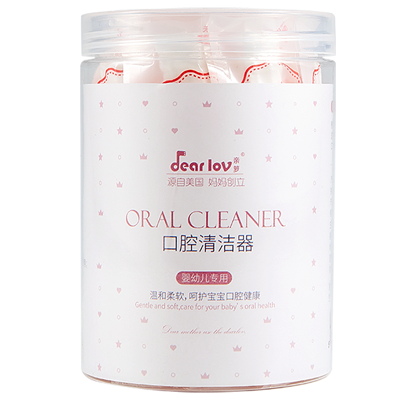 婴儿口腔清洁器牙齿棉棒纱布