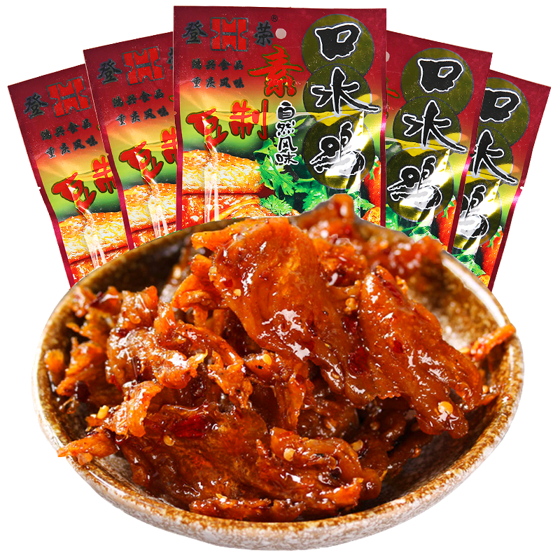 登荣素口水鸡辣条休闲零食麻辣子鸡儿时小吃怀旧豆制品小时候怀旧