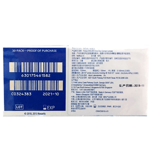 爱尔康视康日抛隐形近视眼镜dailies水润天天抛官方旗舰店30片TF
