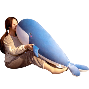 鲸鱼毛绒玩具大号玩偶床上男生款睡觉抱枕女生抱睡公仔布娃娃可爱