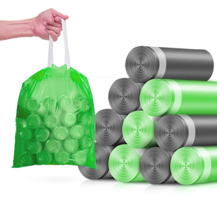 袋芝莲抽绳式垃圾袋家用加厚大号可降解学生背心袋厨房收纳塑料袋