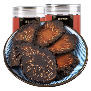 内蒙古阿拉善肉苁蓉正品油从容切片泡酒茶水中药材金锁阳