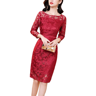 2025年春夏新款女大牌敬酒宴会礼服收腰包臀裙长袖红色网纱连衣裙