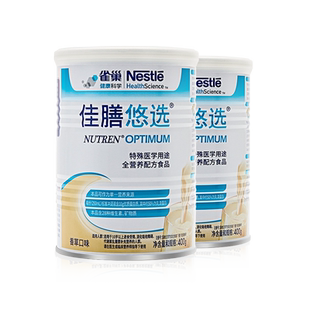 雀巢佳膳悠选特殊医学全营养配方食品400g*2