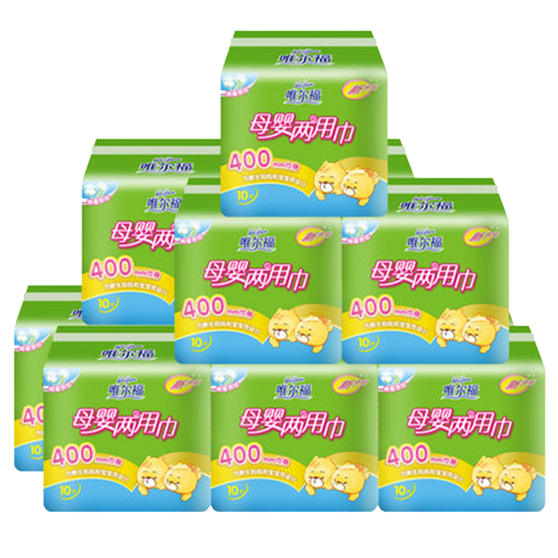 唯爾福婦嬰兩用巾產(chǎn)后專用排惡露加大加長產(chǎn)褥期月子產(chǎn)婦巾10包