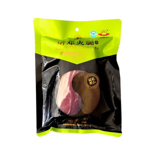 云南大理正宗诺邓火腿三年腿云腿火腿肉块200g若邓诺顿火腿