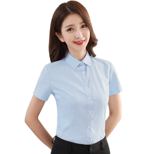 衬衫女白修身灰色职业春夏秋正装白色衬衣藏青长袖工装气质工作服