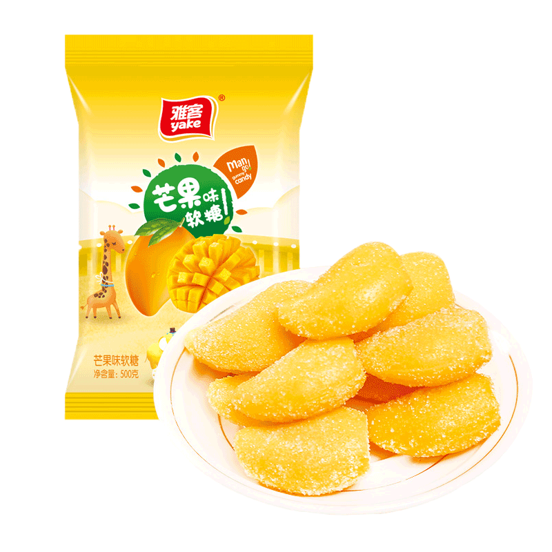 雅客芒果味软糖水果糖橡皮糖