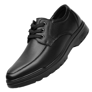 木林森男鞋2025冬季真皮商务休闲皮鞋男士软底软皮中老年爸爸鞋子