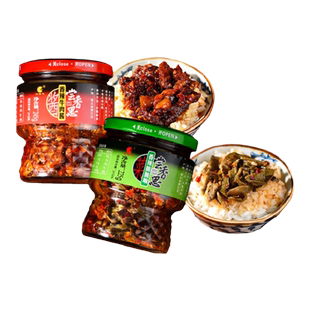 尝香思香辣牛肉酱脆脆响各1瓶辣椒黄豆酱拌饭拌面酱下饭菜剁椒酱
