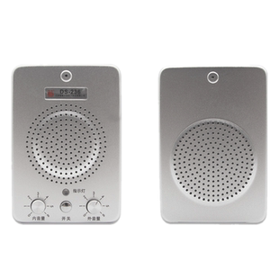 德顺236 窗口双向对讲机银行医院车站柜台售票话筒档口对话扩音器