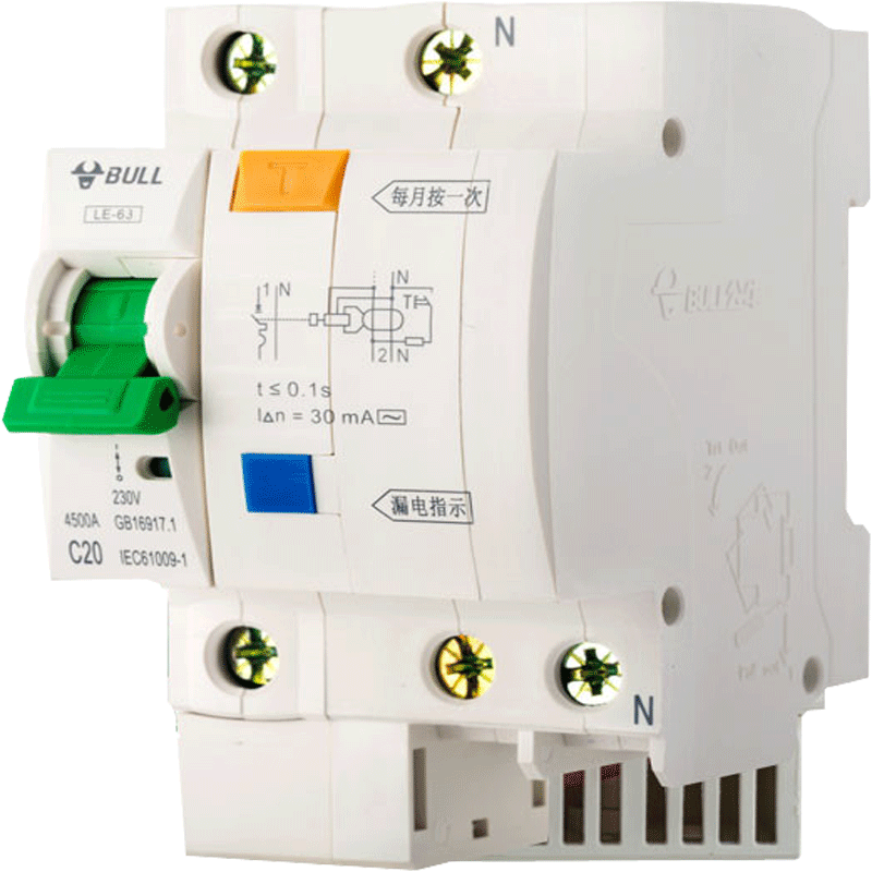 公牛空气开关小型断路器家用空开2P双极空开短路电闸过载保护器