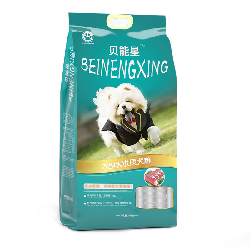 贝能星狗粮金毛拉布拉多中大型犬