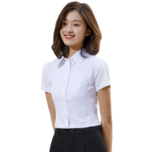 男女同款工作服套装女夏季老师职业装教师办公室商务正装面试工装