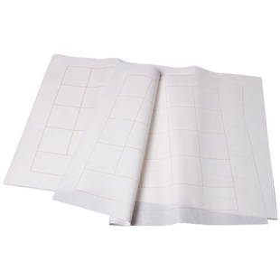 瓦当白宣宣纸书法纸毛笔软笔四尺对开四尺三开28格书法作品纸书法专用纸毛笔练习用纸比赛专用纸七言书法作品