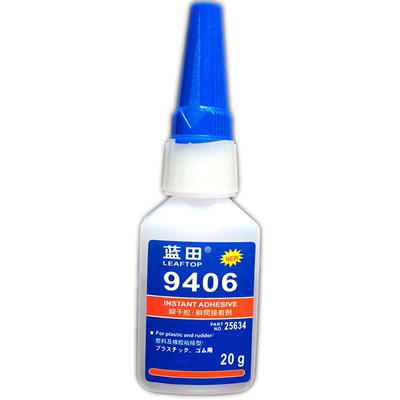 低白强力快干胶塑料专用胶粘ABS