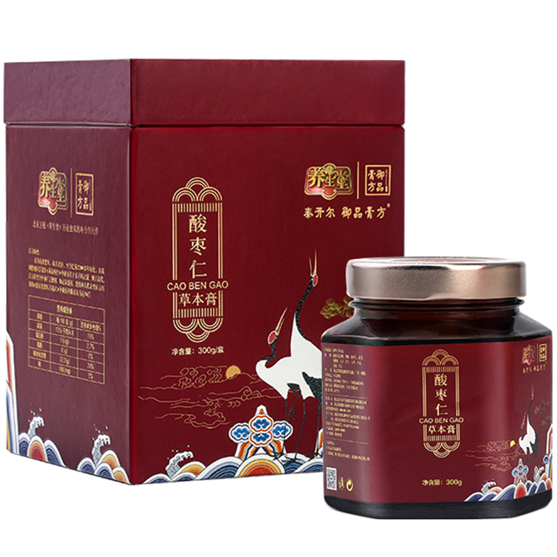 泰开尔御草本膏泰开尔御品膏方