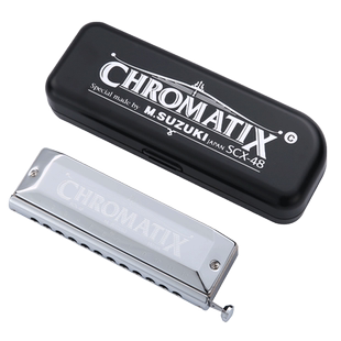 SUZUKI日本进口SCX-48铃木12孔半音阶口琴C调DEFGAB全特殊调音调