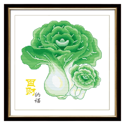 白菜小幅餐厅新手年初学者十字绣