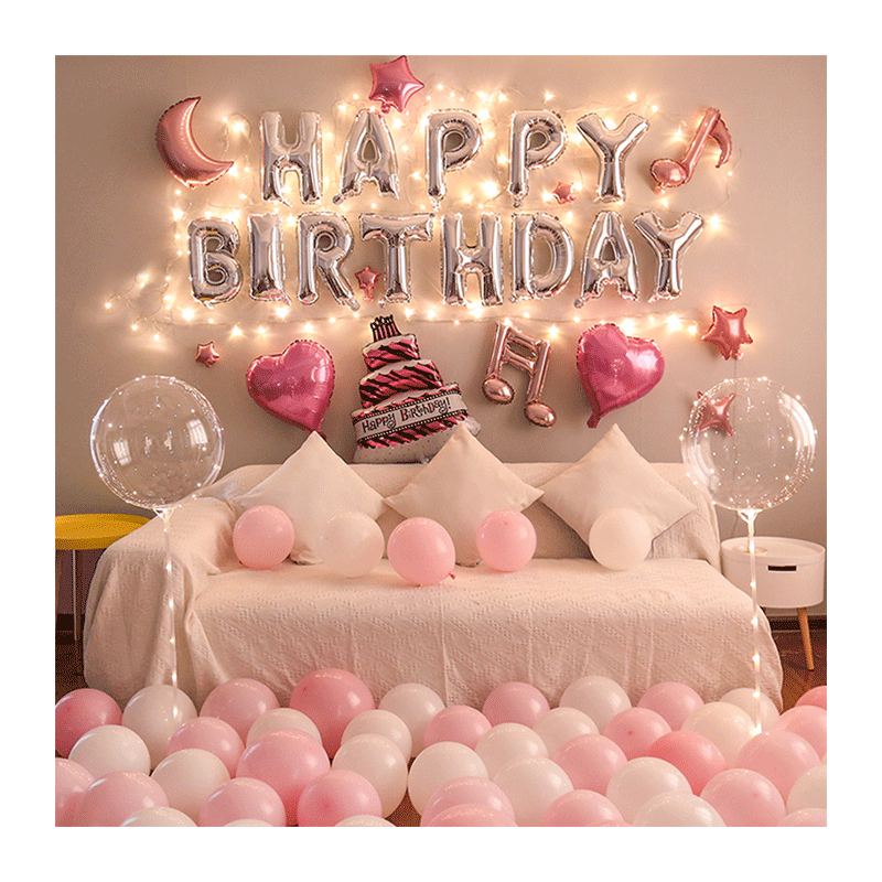 女孩十周岁生日氛围感道具快乐派对背景墙装饰品气球场景布置用品