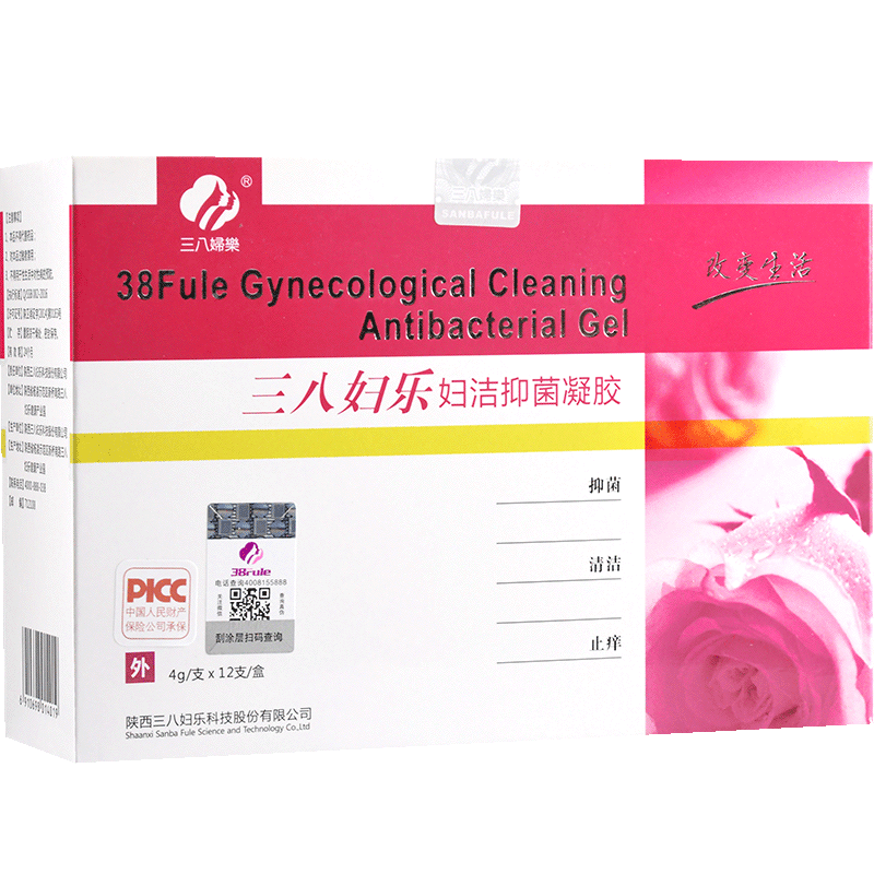 三八妇乐妇洁养护凝胶专柜正品洗液38妇乐护理凝胶旗舰店官网正品