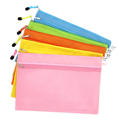 雅梓 文件袋拉链袋拉边袋学生课本帆布袋牛津布袋资料袋a4文件包作业袋印刷定制34*24cm