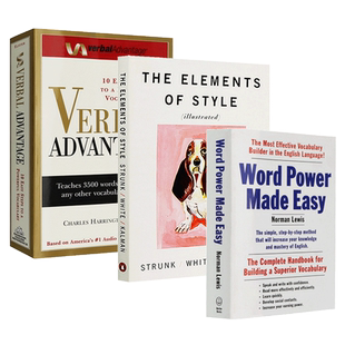 单词的力量英文原版 Word Power Made Easy言语优势Verbal Advantage风格的要素The Elements of Style Illustrated英语词汇写作书